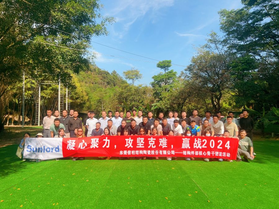 活跃团队氛围的拓展游戏，尽显东莞公司团建的魅力