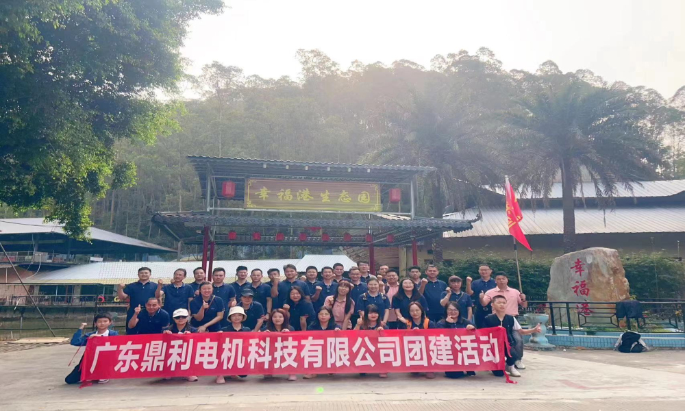 硬核公司团建开战！前往幸福港生态园丛林间引爆协作力与团队高光时刻