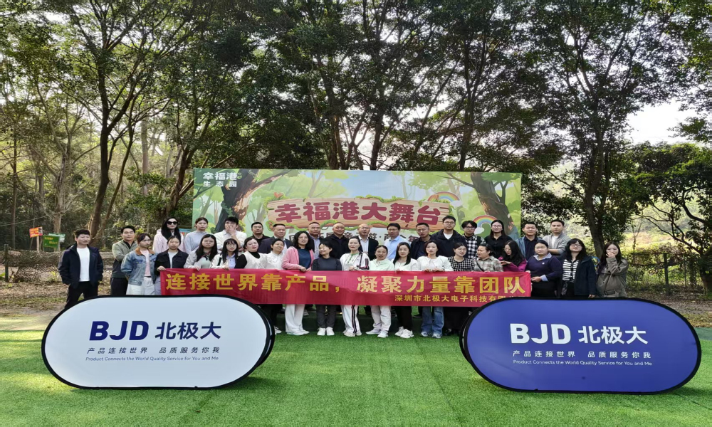 告别老套聚餐！东莞这家农家乐团建，自己做饭的快乐谁懂