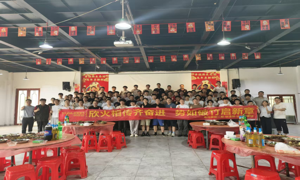 实测推荐！深圳宝安周边近郊适合团建的农庄